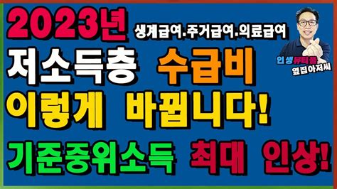 산맥 전투의 정신적 혼란과 군사적 재편: 9세기 남아프리카